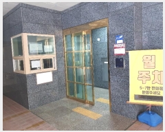  2024Ÿ110044 λ ϱ 457 12, 101 7705ȣ (ϴܵ,ƶ)    ǽڰ