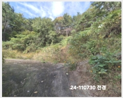  2024Ÿ��110730  �Ӿ߰��