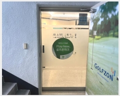  2024Ÿ��111658  �ٸ��󰡰��