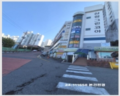  2024Ÿ��111658  �ٸ��󰡰��