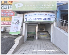  2024Ÿ��111658  �ٸ��󰡰��