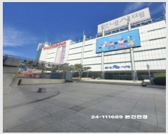  2024Ÿ111689 λ   7, 33454ȣ (,׽ö)     ,繫ǰ