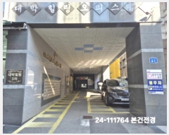  2024Ÿ111764 λ  86 41, 3303ȣ (,ǽ)     ǽڰ