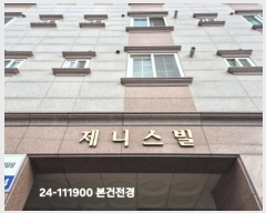  2024Ÿ��111900  �ټ���(����)���