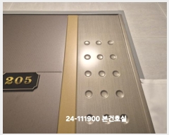  2024Ÿ��111900  �ټ���(����)���