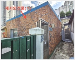  2024Ÿ112187 λ  ŵ3 700-48       ()