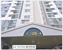  2024Ÿ��112705 �λ� �ϱ� ȿ���� 265, 105�� 5��504ȣ (�ݰ,��������Ѽ־���Ʈ)    ����Ʈ���