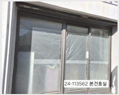  2024Ÿ��113562  �ٸ��󰡰��