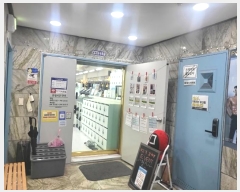  2024Ÿ765 λ   893, 1101ȣ (,)     ,繫ǰ