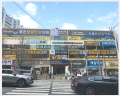  2024Ÿ765 λ   893, 1101ȣ (,)     ,繫ǰ