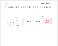  2024Ÿ��2525 �λ� ������ �������ǽ�Ƽ11�� 51, 303�� 6��601ȣ (������,����� ����1�� ���ν�Ÿ�� Ÿ��) ����Ʈ���