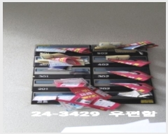  2024Ÿ��3429  �ٸ����ð��