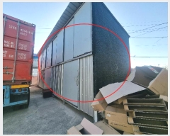  2024Ÿ��4095 �λ� ������ ����2�� 528-21       ������