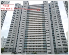  2024Ÿ��4149 �λ� ���ϱ� �ٴ��429���� 20, 207�� 22��2205ȣ (�ٴ뵿,��ȯ����Ʈ)    ����Ʈ���