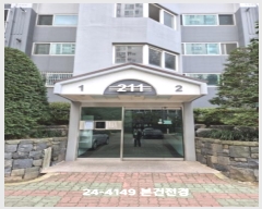  2024Ÿ��4149 �λ� ���ϱ� �ٴ��429���� 20, 207�� 22��2205ȣ (�ٴ뵿,��ȯ����Ʈ)    ����Ʈ���