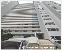  2024Ÿ��4149 �λ� ���ϱ� �ٴ��429���� 20, 207�� 22��2205ȣ (�ٴ뵿,��ȯ����Ʈ)    ����Ʈ���