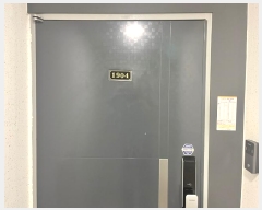  2024Ÿ��4293 �λ� ���ϱ� �������457���� 17, 8��803ȣ      ���ǽ��ڰ��