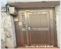  2024Ÿ��4385  �������