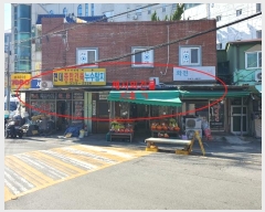  2024Ÿ��4439 �λ� �ϱ� ������ 926-4       �ܵ�����,�����ð��