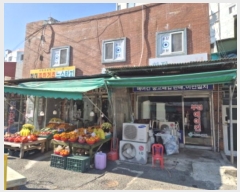  2024Ÿ��4439 �λ� �ϱ� ������ 926-4       �ܵ�����,�����ð��