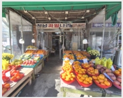  2024Ÿ��4439 �λ� �ϱ� ������ 926-4       �ܵ�����,�����ð��