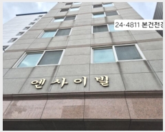  2024Ÿ��4811 �λ� ���ϱ� �������� 1348-2, 1�� 5��502ȣ     �ټ���,������