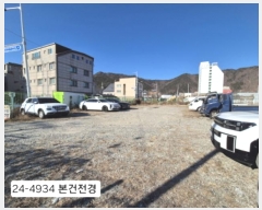  2024Ÿ��4934  �������