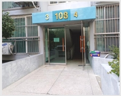  2024Ÿ��5043 �λ� �ϱ� ����� 1003, 8�� 10��1004ȣ (������,�������Ʈ)    ����Ʈ���