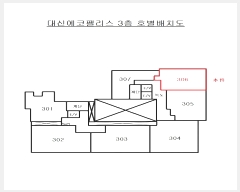 2024Ÿ��103145 �λ� ���� �ο�� 33, 3�� 306ȣ (����ŵ�1��,��ſ����Ӹ���)    ���ǽ��ڰ��