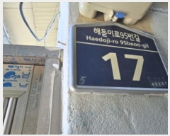  2024Ÿ105011  ()