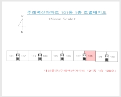  2024Ÿ��105844 �λ� ��� �ַʷ�139���� 8, 101�� 1��108ȣ (�ַʵ�,�ַʺ������Ʈ)    ����Ʈ���