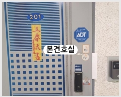  2024Ÿ107123  ټ()
