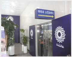  2024Ÿ108096 λ  228 8, 9901ȣ (,)     ,繫ǰ