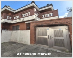  2024Ÿ��109549  ���ð��