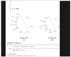  2024Ÿ��109549  ���ð��