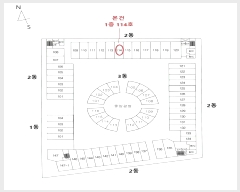  2024Ÿ��109761 �λ� ������ ��������2��28���� 23, 2�� 1��114ȣ (������,�׿������Ͻ�����)    ��,�繫�ǰ��