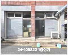  2024Ÿ��109822  �ٸ����ð��