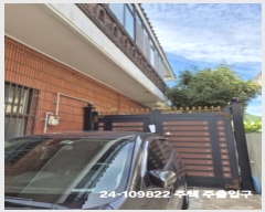  2024Ÿ��109822  �ٸ����ð��