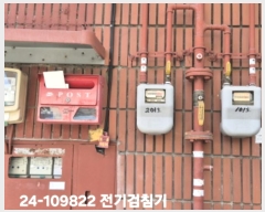  2024Ÿ��109822  �ٸ����ð��