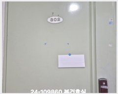  2024Ÿ��109860  �ټ���(����)���