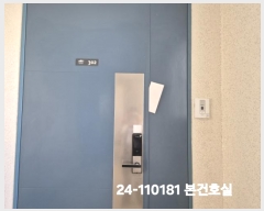  2024Ÿ110181 λ  ǽƼ12 92, 514 3302ȣ (,ũ)    Ʈ