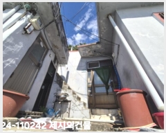  2024Ÿ110242 λ  ιε 94-213       ()