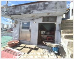  2024Ÿ110242 λ  ιε 94-213       ()