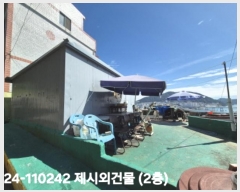  2024Ÿ110242 λ  ιε 94-213       ()