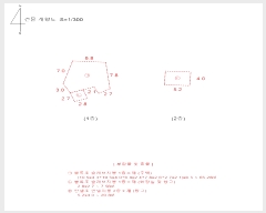  2024Ÿ110242 λ  ιε 94-213       ()
