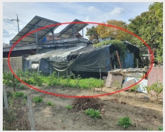  2024Ÿ��111696 �λ� ������ ����1�� 332-18       �ܵ�����,�����ð��