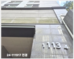  2024Ÿ��111917 �λ� ���ϱ� �����ܷ� 123, 113�� 18��1801ȣ (�ٴ뵿,�λ�ٴ�Ǫ������)    ����Ʈ���