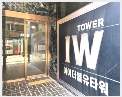  2024Ÿ��112354  ��������Ȱ���ð��