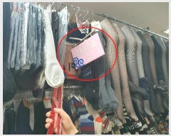  2024Ÿ��112446 �λ� ��� ����� 7, 2��2437ȣ (������,���׽ö�)     ��,�繫�ǰ��