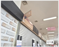  2024Ÿ��112446 �λ� ��� ����� 7, 2��2437ȣ (������,���׽ö�)     ��,�繫�ǰ��